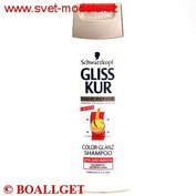 Gliss Kur  šampon pro barvené a tónované  vlasy 250 ml  Schwarzkopf & Henkel D-250156-2
